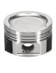 Pistons forgés WISECO VW Corrado Golf 2 GTI Scirocco 1.8 16V KR PL